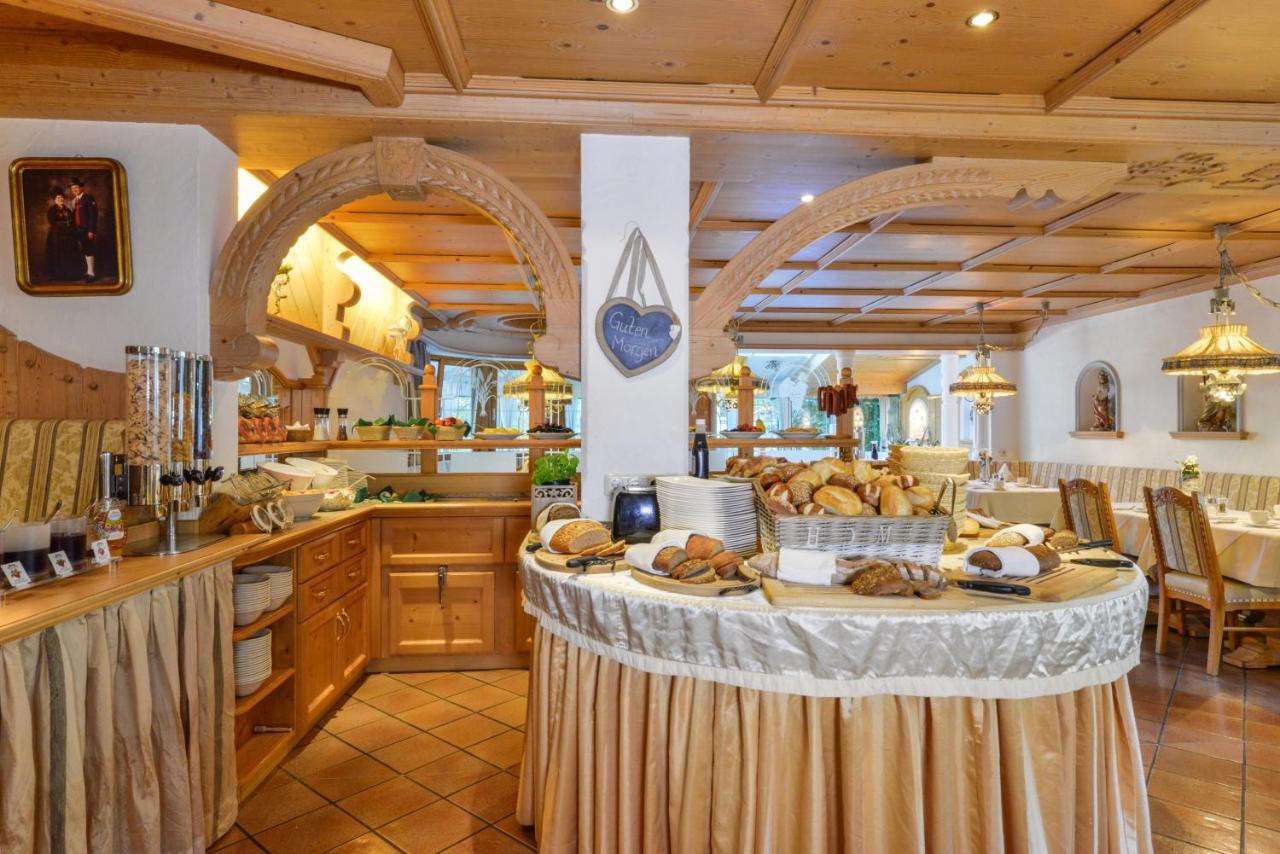 Lech Hotel apartamentowy Holzgau